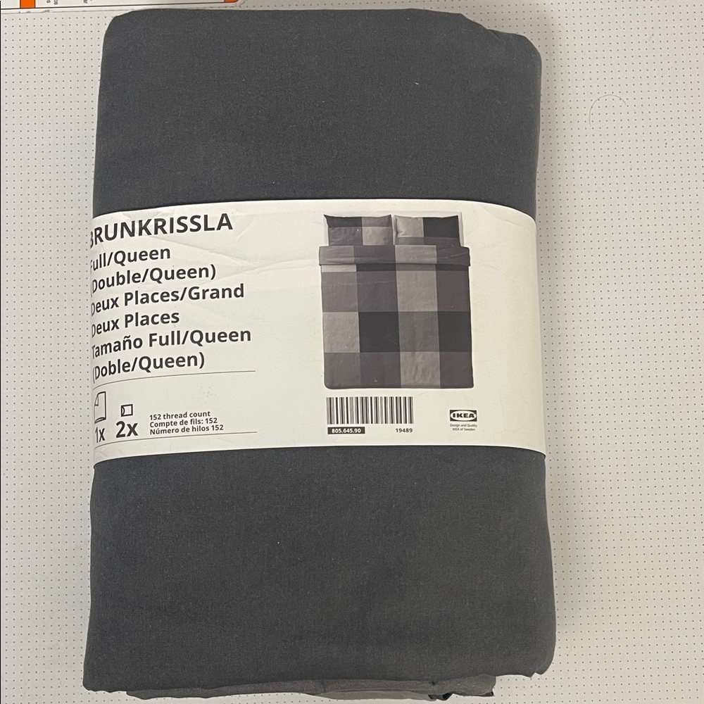 IKEA BRUNKRISSLA Dark Gray Duvet Cover Set
